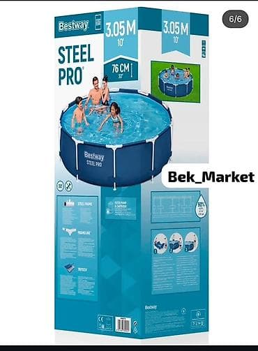 открытый: Каркасный бассейн Bestway Steel Pro - Диаметр: 3,05 м (10’) - — 2