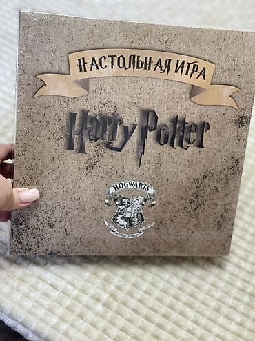 Настольная игра «Harry Potter» (Hogwarts) - Тематика: мир Гарри