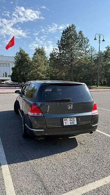 айон 60: Honda Odyssey: 2006 г., 2.4 л, Вариатор, Бензин, Универсал — 2