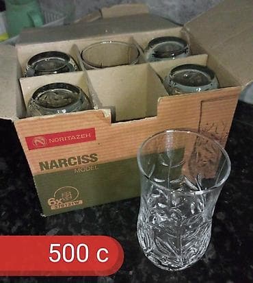 страна сказок: Чайный сервиз "Мадонна" б/у (без родной коробки) (маркировка MZ, Czech — 3