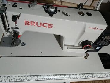 Промышленные швейные машинки: Bruce, Бесплатная доставка — 3