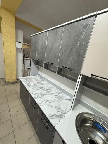 буу буфет: Буфет
Платная доставка — 5