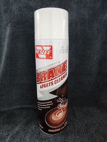 висло: Новый, Оригинал — 1