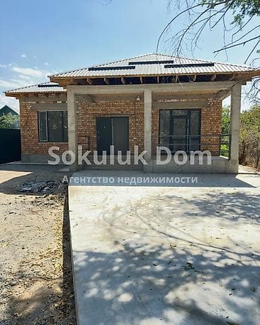 Дома: 🏠Продается дом в с. Сокулук 🟡 Комнаты: 3 🟡 Участок: 4 соток 🟡 — 2
