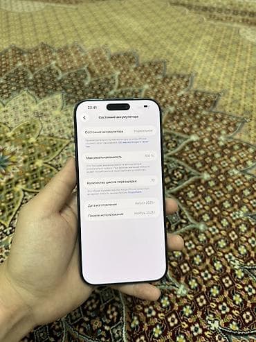 айфоны китайские: IPhone 17 Pro Max, Blue Titanium, 100 % — 2