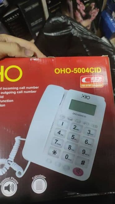 оборудование для ремонта телефона: Стационарный телефон — 6