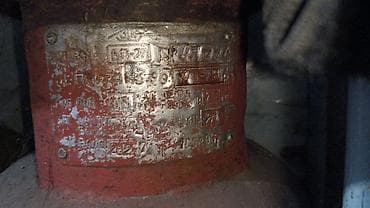 Садовая мебель: Портативный газовый баллон, Наполнение: Природный газ, Б/у, В розницу — 7