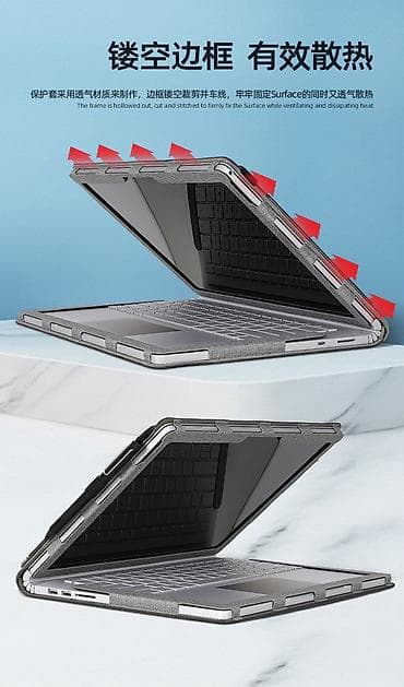 Ноутбуктар жана аксессуарлар: Чехол‑папка для Microsoft Surface Book - Форм‑фактор: обложка с — 3
