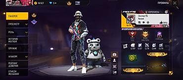 Антиквардык сааттар: Игровой аккаунт Free Fire с широкой коллекцией скинов оружия и — 6