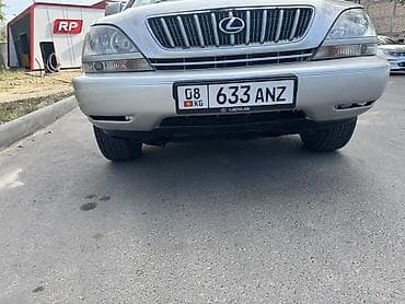 Унаа: Lexus RX: 2002 г., 3 л, Автомат, Газ, Кроссовер — 6