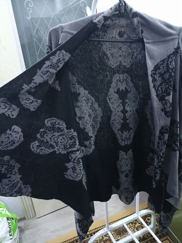 брендовые кардиганы: Кардиганы — 4