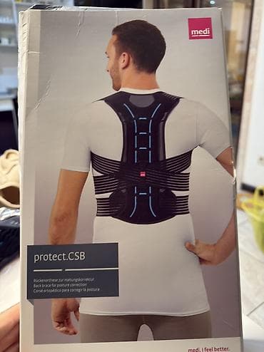 корректоры: Ортез для коррекции осанки medi protect.CSB - Назначение: поддержка и — 5