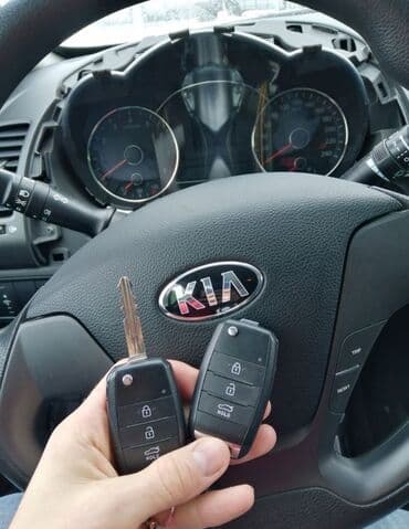 набор ключей бмв: Потеряли ключи Авто чип Востановление при полной утери Вскрытие авто — 1