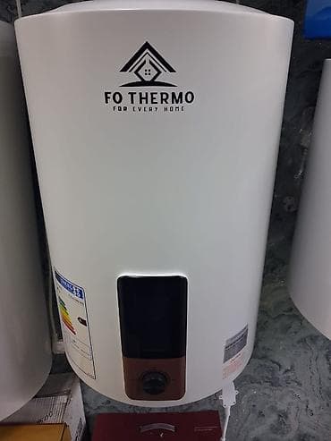 ариста: Накопительный водонагреватель Объем бака: 50 л, Электрический, Регулятор температуры, Эмалированная сталь — 3