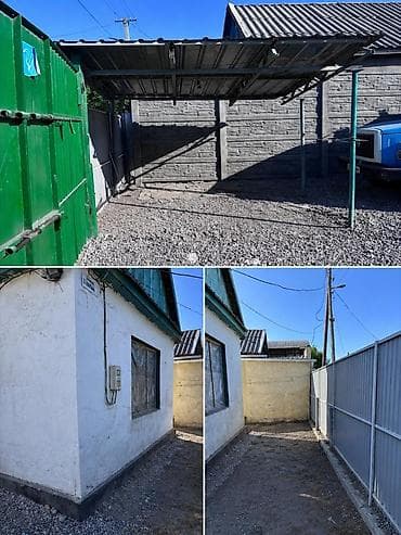 сдаю помещение кант: Дом и Конюшня Сарай/ помещение с двором и навесом находятся в Кант — 2