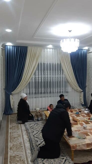 занавеска новый: Саламатсызбы уйунузго же офиске ролл штор залга, спальня и кухняга — 5