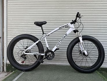 Унаа: Фэтбайк OUTROAD SNOWBIKE, белый - Рама: хардтейл - Вилка — 2