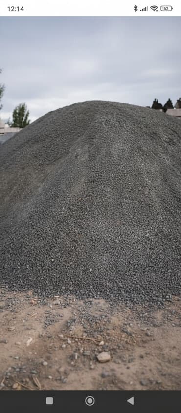 кухонные столы и стулья фото цены бишкек: Отсев, Для фундамента, Зил — 1