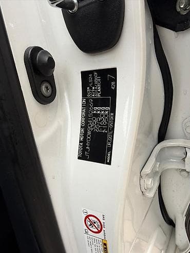 ls lexus: Lexus LX: 2014 г., 5.7 л, Автомат, Бензин, Внедорожник — 8