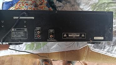 диск караоке: LG New Karaoke System PL-R808K — видеокараоке с 3‑дисковым чейнджером — 5