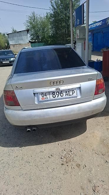 abs prius: Audi A4: 1996 г., 1.8 л, Бензин, Седан — 2