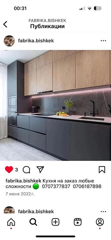 core i3 10100: Кухни на заказ любой сложности. Быстрое качественно опыт 20 лет — 4