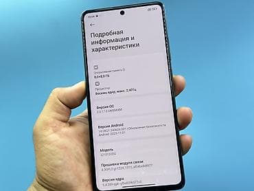 redmi pro: Poco X5 Pro 5G, Б/у, 256 ГБ, цвет - Черный, 2 SIM — 6
