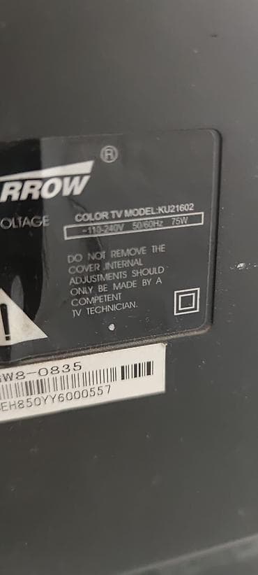 rad magic: Заголовок: Кинескопный телевизор Sparrow KU21602 (21 дюйм) + — 5