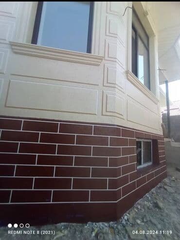 фонтан дома: Утепление фасадов зданий — 5