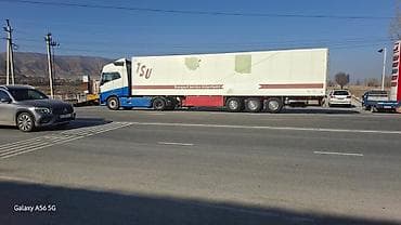 кондиционер для фуры: Прицеп, Холодильник, рефрижератор — 1