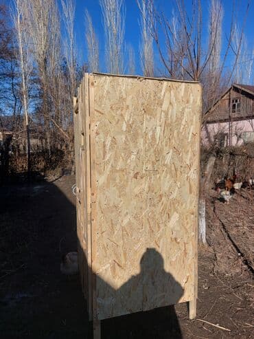 Ящиктер: Жыгач Ящик — 10