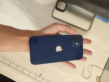сколько стоит айфон 12 в бишкеке: IPhone 12, Б/у, 128 ГБ, Синий, Защитное стекло, Чехол, 91 % — 7