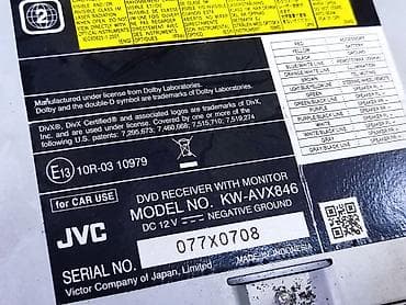 Магнитолы: Б/у, 2-DIN, 7 ", Без системы — 3