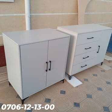 национальный костюм для детей: Детская односпальная кровать, Новый, Для мальчика, С матрасом, ДСП, Самовывоз, Бесплатная доставка, Платная доставка — 28