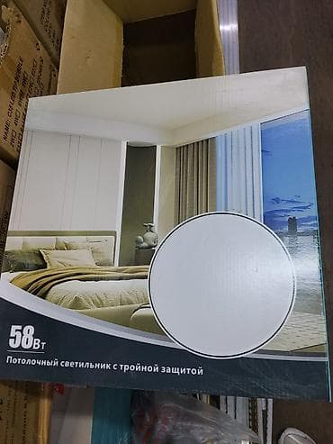 Потолочный светильник MS Misoon XDD-A, 58 Вт, с тройной защитой — 1
