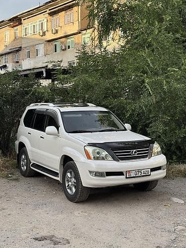 рассмотрим варианты: Lexus GX: 2006 г., 4.7 л, Автомат, Бензин, Внедорожник — 1