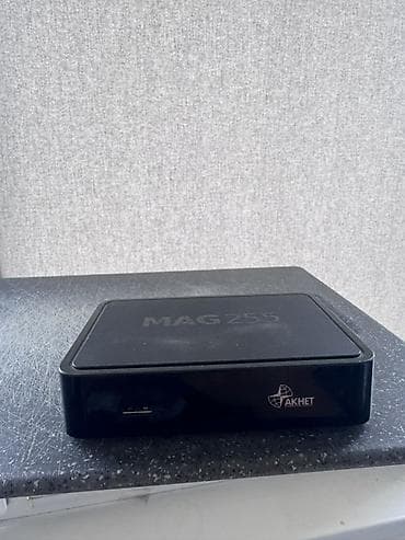 IPTV-приставка MAG 255 (Акнет) - Компактная ТВ-приставка для