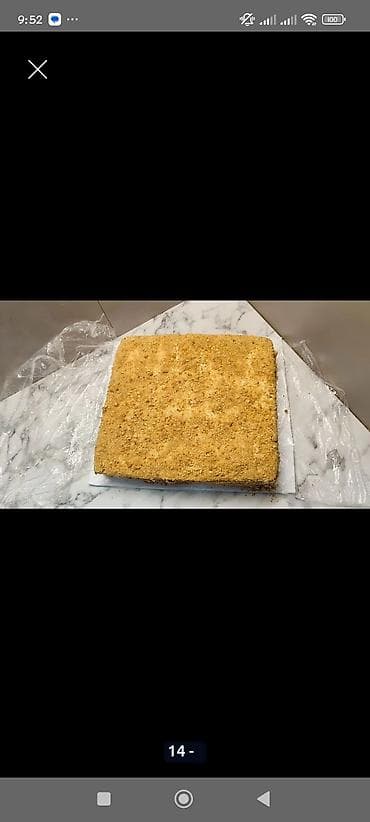 где купить мед: Домашняя выпечка на заказ. Ассортимент: -Трубочки -1кг-650с — 10