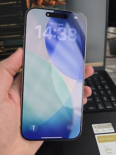 IPhone 16 Pro Max, Б/у, 512 ГБ, White Titanium, Коробка, 100 %