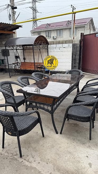 Бакча эмереги: Бакча эмерек комплекти, Ротанг — 5