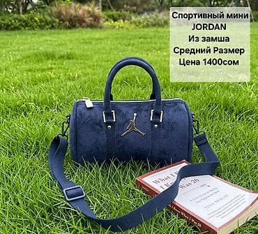 очки рейбон: НОВИНКи Сумок По доступной Цене — 7