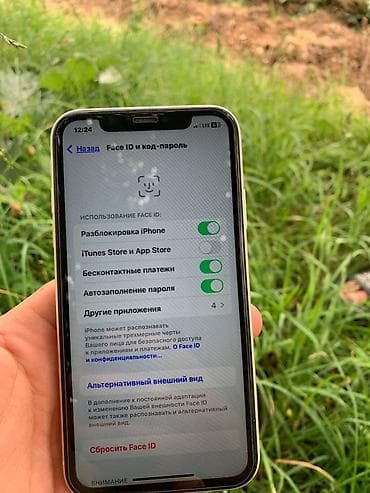 iphone 5s 32 neverlock: IPhone 11, 64 ГБ, Белый, Чехол, 74 % — 2