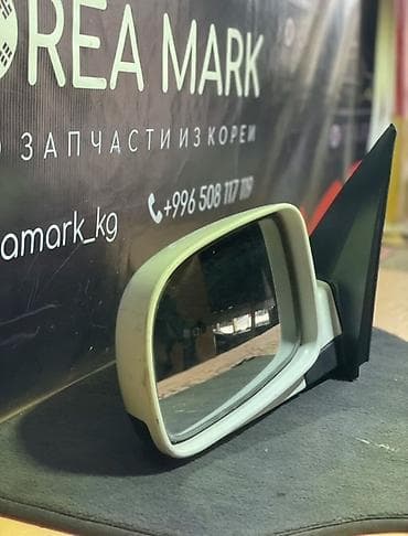 00: Боковое левое Зеркало Hyundai Б/у, Оригинал — 3