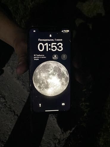 redmi 13 с: IPhone 11 Pro, 256 ГБ, Space Gray, 77 % — 2