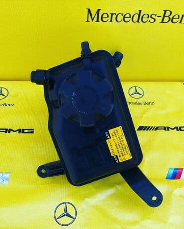 расширительный бачок форд фокус 2: Расширительные бочки на бмв е60 — 1