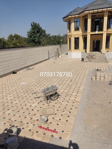 брусчатка бишкек дом брусчатки'' тротуарная плитка бордюры бишкек: Продажа брусчатки,бардюры,лотки в наличии и заказ.Доставка и замер по — 29