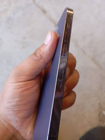 принтер кэнон: IPhone 14 Pro, Жаңы, 256 ГБ, Blue Titanium, Заряддоочу түзүлүш, Коргоочу айнек, Каптама, 87 % — 6