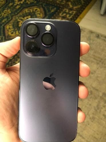 IPhone 14 Pro, Deep Purple