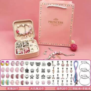 часы для девочек: Wow! Набор для изготовления браслетов в стиле Pandora — 5