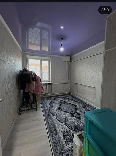 комната аламедин 1: 4 бөлмө, 97 м², Жеке план, 1 кабат, Косметикалык ремонт — 3